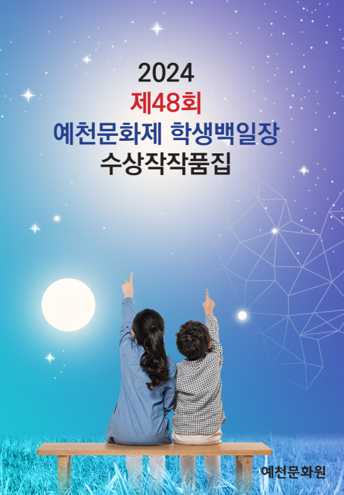 d6f07623aeb4f22f4d19444e28c26216_1739780808_3091.png