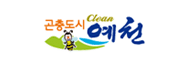 예천군청